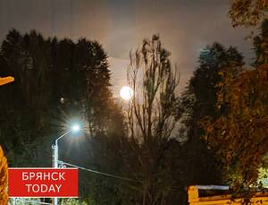 В небе над Брянском взошла огромная Осетровая Луна