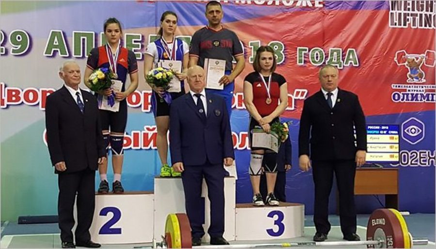 Брянская тяжелоатлетка И. Чибисова победила в Первенстве России