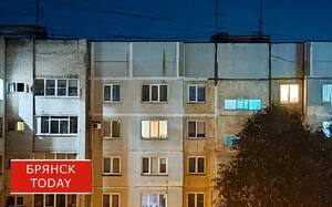 В Брянской области за год на 21% снизилось число жалоб на УК