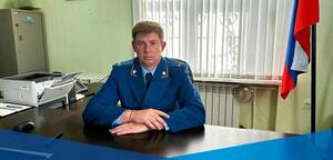 В Почепском районе сменился прокурор