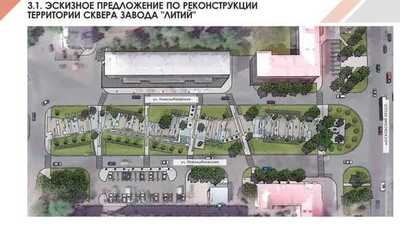 В 2020 году отремонтируют сквер у «Лития», бежицкий пляж и площадь у вокзала «Брянск-I»