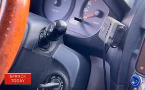 Почему выросли цены: брянским автодилерам пришлось поднять стоимость машин