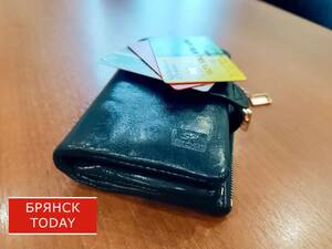 В Брянске пенсионерка пойдет под суд за кражу с банковской карты