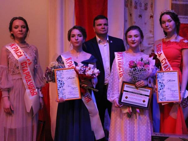 В Брянской области выбрали «Красу Стародубья – 2020»