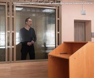 В Брянске стали известны подробности аферы на 15 млн рублей