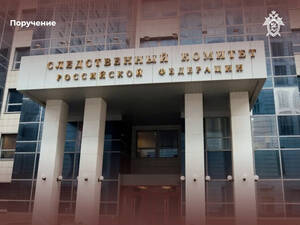«Один погиб, 13 пострадали»: СКР начал расследовать новые атаки по Брянщине