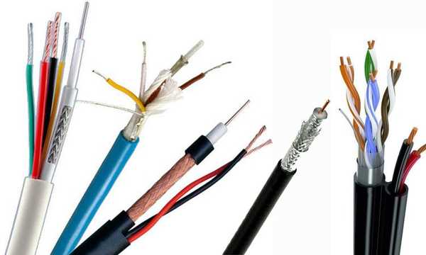 Основные виды проводов и кабелей 