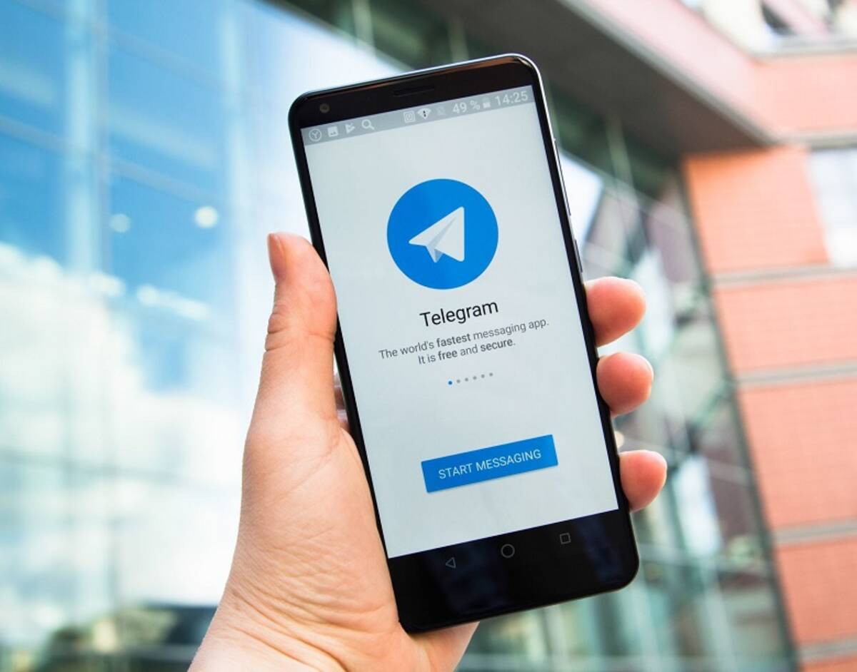 В Telegram создали фейковый канал вице-мэра Брянска Сергея Антошина