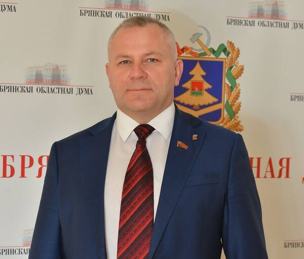 Председатель заксобрания Валентин Суббот поздравил брянцев с Днем Конституции