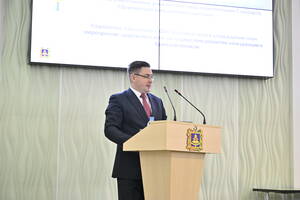 Брянская область одной из первых в стране утвердила план развития конкуренции до 2030 года