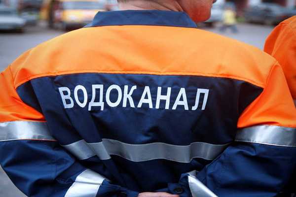 В Брянске водоканал объяснил сумасшедшие санкции на 500 тысяч рублей