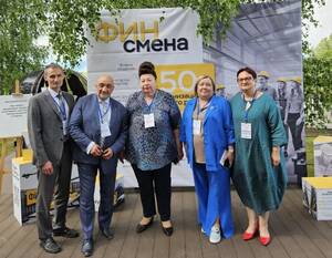 В Брянске открыли проект по финансовой грамотности