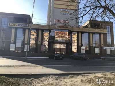 В Брянске торговый центр на Володарке продают за 153 миллиона рублей