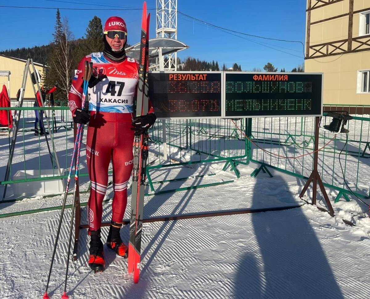 Брянский лыжник Большунов одержал первую победу на этапе Кубка России