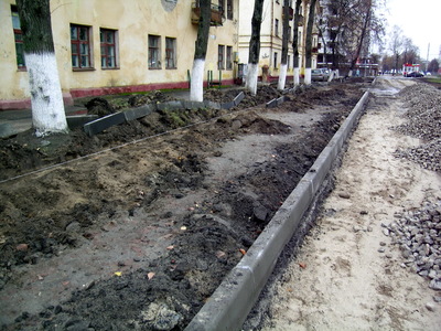 В Брянске раскопки на Московском проспекте завершат в конце ноября