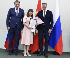 26 лучших медработников Брянской области получили награды