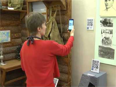 В Брянском краеведческом музее появятся электронные гиды