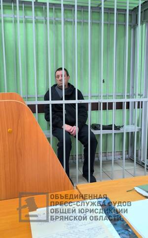 Присяжные вынесли вердикт по делу о расстреле людей в Бежице в 2002 году