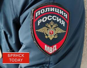 Брянчанка нашла карту и устроила шопинг: теперь ей грозит суд