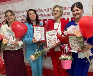 Брянские педагоги прошли во второй этап конкурса «Сердце отдаю детям»