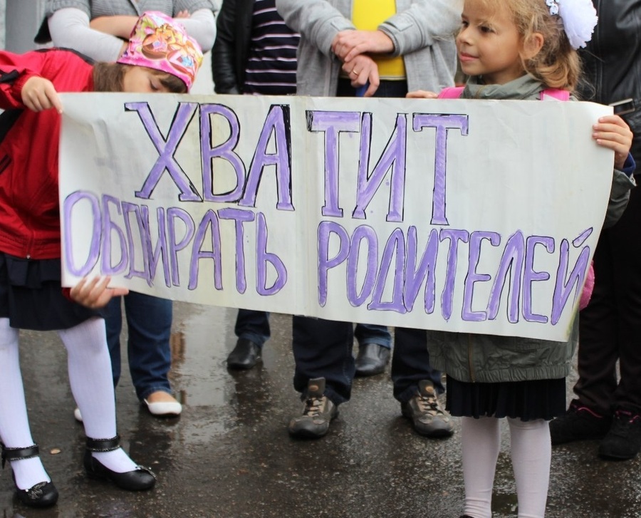 В туалет не пустим: жительница Брянска жалуется на поборы в детском саду