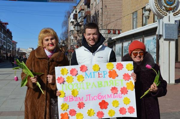 Брянские молодогвардейцы 8 марта подарят девушкам цветы