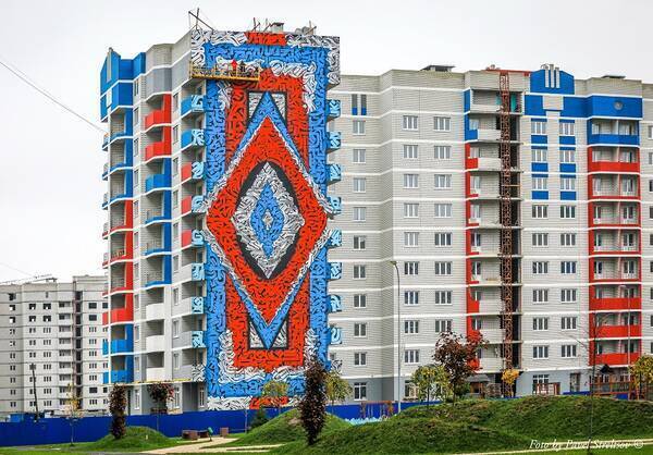 В Брянске нарисуют посвященный культуре России мурал