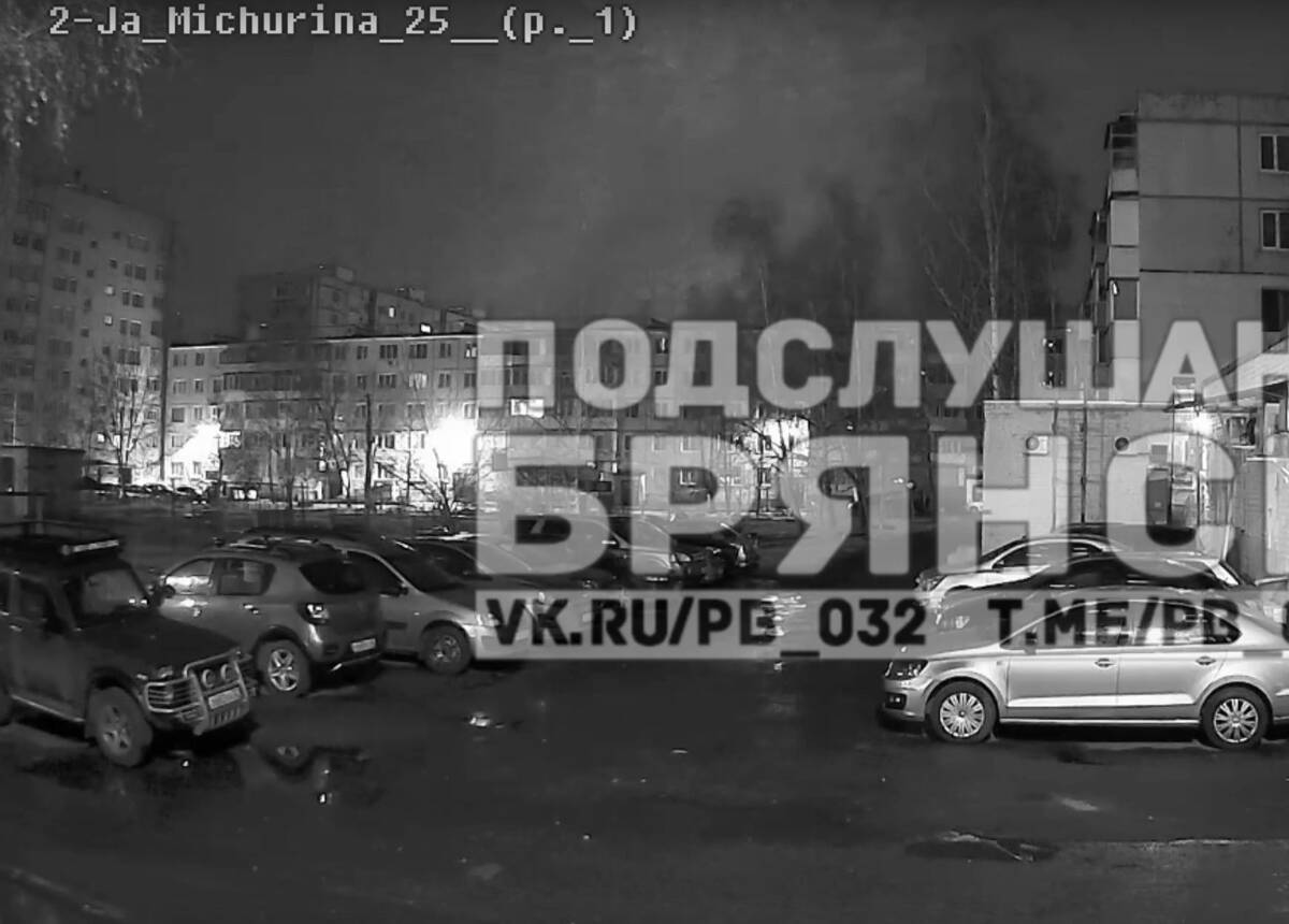 В Брянске опубликовано видео похожего на взрыв ночного хлопка | 16.11.2022  | Брянск - БезФормата