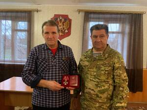 В Стародубе вручили орден Мужества отцу погибшего на СВО Гончеренко Сергея