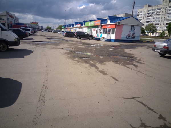 Брянцы просят ремонта дороги возле «Свенской ярмарки» на Новостройке