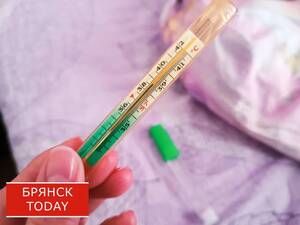 Брянцев пугают новой разновидностью коронавируса