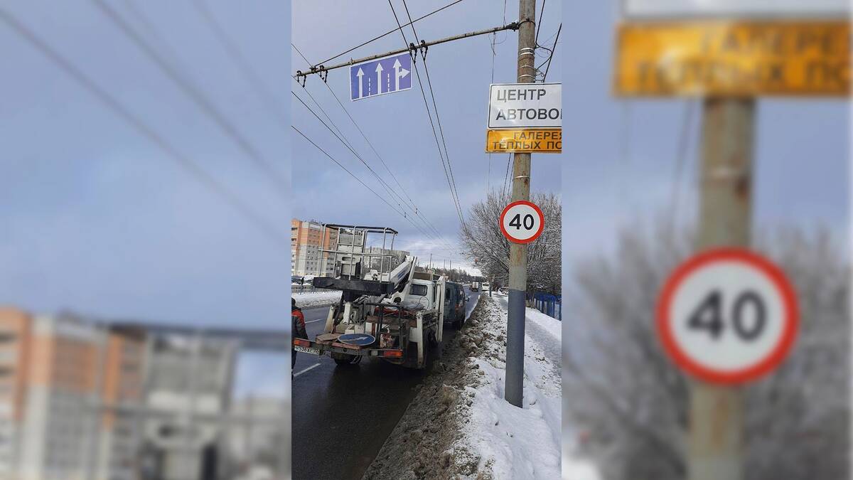 В Брянске у поворота на ТЦ «Свенская Ярмарка» появились новые дорожные знаки