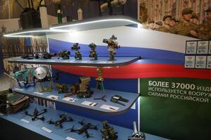 В Госдуме открылась посвященная Брянской области выставка