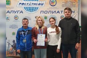 Брянская спортсменка стала призёром Первенства мира по полиатлону