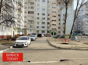 Брянским чиновникам пригрозили дисквалификацией за нарушения тарифов ЖКХ