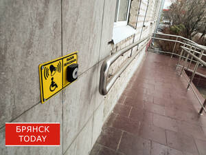 Пандусы для инвалидов в подъезде жилого дома: как выбрать и установить