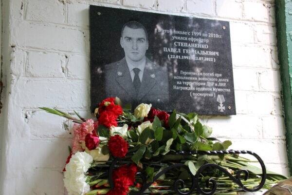  В Почепском районе увековечили память 3 погибших в спецоперации военнослужащих