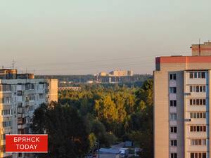 В Брянской области отменили беспилотную опасность