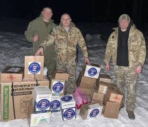 «Единая Россия» отправила бойцам СВО партию гумпомощи