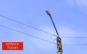 В атакованных районах Брянской области восстанавливают электроснабжение