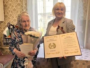 Брянская долгожительница Мария Васина отметила 100-летний юбилей