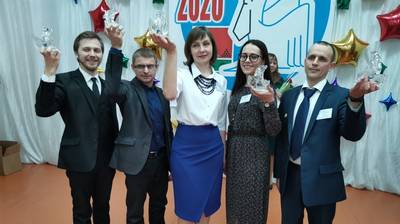 В Брянске завершился региональный этап «Учитель года - 2020»