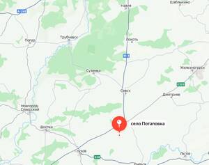 Минобороны: армия России установила контроль над селом возле брянской границы