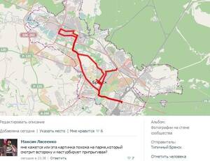 Карта брянского этапа олимпийской эстафеты стала хитом в соцсетях