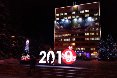 В Брянске отметили Новый год спокойно и без происшествий 