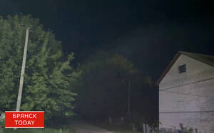 Жители Навли сообщают о взрывах в небе