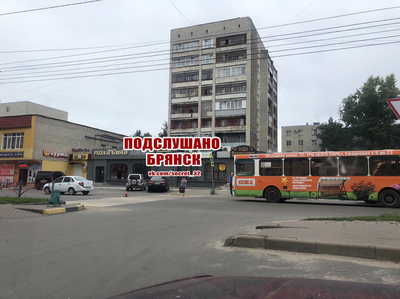 В Брянске автобус врезался в легковушку на Новостройке
