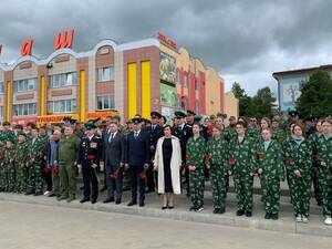 В Стародубе почтили память пограничников