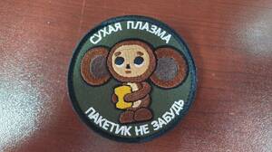 В Климовской ЦРБ с того света вытащили двух пациентов с МВТ