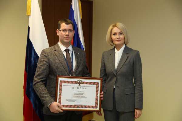 Брянский Росреестр победил в конкурсе лучших практик по военно-патриотическому воспитанию